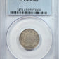1912-D Liberty V-Nickel 5C PCGS MS65