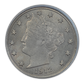 1912-D Liberty V-Nickel 5C PCGS MS65