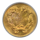 1874 Indian Princess Gold Three Dollar Piece $3 PCGS MS62