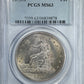 1875-S Trade Dollar T$1 PCGS MS63 Obverse Slab