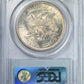 1875-S Trade Dollar T$1 PCGS MS63 Reverse Slab