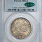 1914 Barber Half Dollar 50C PCGS MS64 CAC