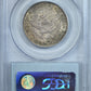 1914 Barber Half Dollar 50C PCGS MS64 CAC