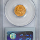 1929 Indian Head Gold Quarter Eagle $2.50 PCGS MS63 CAC - BRIGHT!