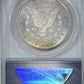 1878-S Morgan Dollar $1 ANACS Brilliant Uncirculated - Legends of The Comstock Lode