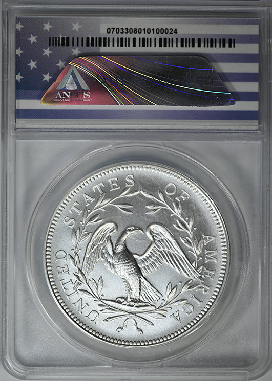 2024 Flowing Hair Silver Medal ANACS MS70 - 230th Anniversary Advance Release