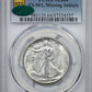 1943-S Walking Liberty Half Dollar 50C PCGS MS64 CAC FS-901, Missing Initials