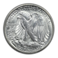 1943-S Walking Liberty Half Dollar 50C PCGS MS64 CAC FS-901, Missing Initials