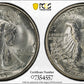 1943-S Walking Liberty Half Dollar 50C PCGS MS64 CAC FS-901, Missing Initials