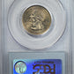 2000-P Washington Maryland State Quarter 25C PCGS AU58 - Reverse Clad Layer Missing