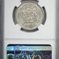1960 Canada 50C Cents NGC AU58 - Armstrong Collection