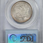 1874 Liberty Seated Half Dollar 50C PCGS MS63 CAC - Arrows
