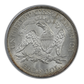 1874 Liberty Seated Half Dollar 50C PCGS MS63 CAC - Arrows