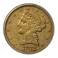 1872-CC Liberty Head Gold Half Eagle $5 PCGS VF25 Obverse