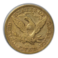 1872-CC Liberty Head Gold Half Eagle $5 PCGS VF25 Reverse