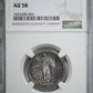 1917-S Type 1 Standing Liberty Quarter 25C NGC AU58