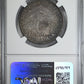 1810 Capped Bust Half Dollar 50C NGC VF30