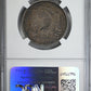 1876 Liberty Seated Half Dollar 50C NGC AU53