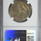 1925 Double Die Obverse Stone Mountain Classic Commemorative Half Dollar 50C NGC MS62 FS-101 DDO