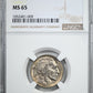 1926 Buffalo Nickel 5C NGC MS65