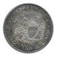 1823 Capped Bust Half Dollar 50C PCGS AU55 - REVERSE TONED!