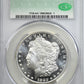 1882-CC Morgan Dollar $1 CAC MS64DMPL - Deep Mirror Prooflike