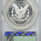 1882-CC Morgan Dollar $1 CAC MS64DMPL - Deep Mirror Prooflike