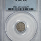 1870 Proof Three Cent Silver Piece 3CS PCGS PR63