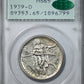 1939-D Oregon Trail Classic Commemorative Half Dollar 50C PCGS Rattler MS65 CAC - "109" Cert Number&nbsp;