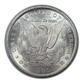 1880-CC Morgan Dollar $1 PCGS Rattler MS63 CAC