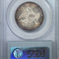 1837 Reeded Edge Capped Bust Half Dollar 50C PCGS MS61 CAC - TONED! Reverse Slab