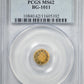 1871 Round California Fractional Gold Liberty Head 1/2 Dollar G50C PCGS MS62 BG-1011