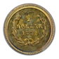 1871 Round California Fractional Gold Liberty Head 1/2 Dollar G50C PCGS MS62 BG-1011