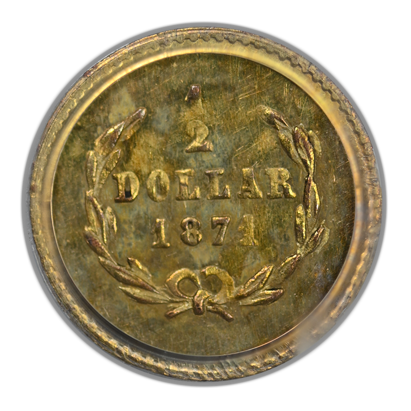1871 Round California Fractional Gold Liberty Head 1/2 Dollar G50C PCGS MS62 BG-1011