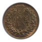 1869/69 S-4 Indian Head Cent 1C PCGS MS64RB Reverse