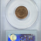 1869/69 S-4 Indian Head Cent 1C PCGS MS64RB Reverse Slab