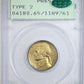 1942-P Proof Jefferson War Nickel 5C PCGS Rattler PR65 CAC - TONED!