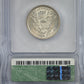 1892 Barber Quarter 25C ICG MS61