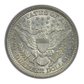 1892 Barber Quarter 25C ICG MS61