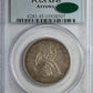 1855-O Liberty Seated Half Dollar 50C PCGS XF45 CAC - Arrows