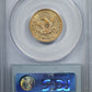1883-CC Liberty Head Gold Half Eagle $5 PCGS XF45 Reverse Slab