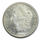 1879-S Morgan Dollar $1 PCGS Rattler MS65 Obverse