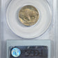 1931-S Buffalo Nickel 5C PCGS MS65