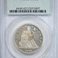 1888 Proof Liberty Seated Half Dollar 50C PCGS PR62