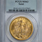 1907 Saint Gaudens Gold Double Eagle $20 PCGS MS63 Obverse Slab