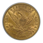 1890-CC Liberty Head Gold Eagle $10 PCGS AU50 Reverse