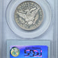 1907 Proof Barber Half Dollar 50C PCGS PR64