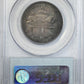 1893 Columbian Exposition Classic Commemorative Half Dollar 50C PCGS MS63