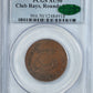 1787 Fugio Cent 1C Club Rays, Rounded Ends PCGS AU50 CAC