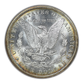 1885-O Morgan Dollar $1 NGC Fatty MS63 - White Label